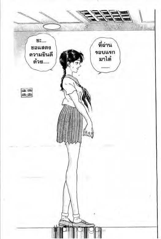 อ่านบากิ