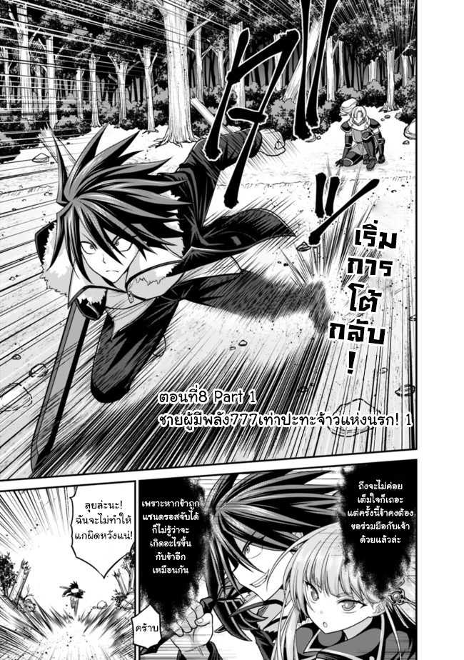 อ่านการ์ตูน มังงะ