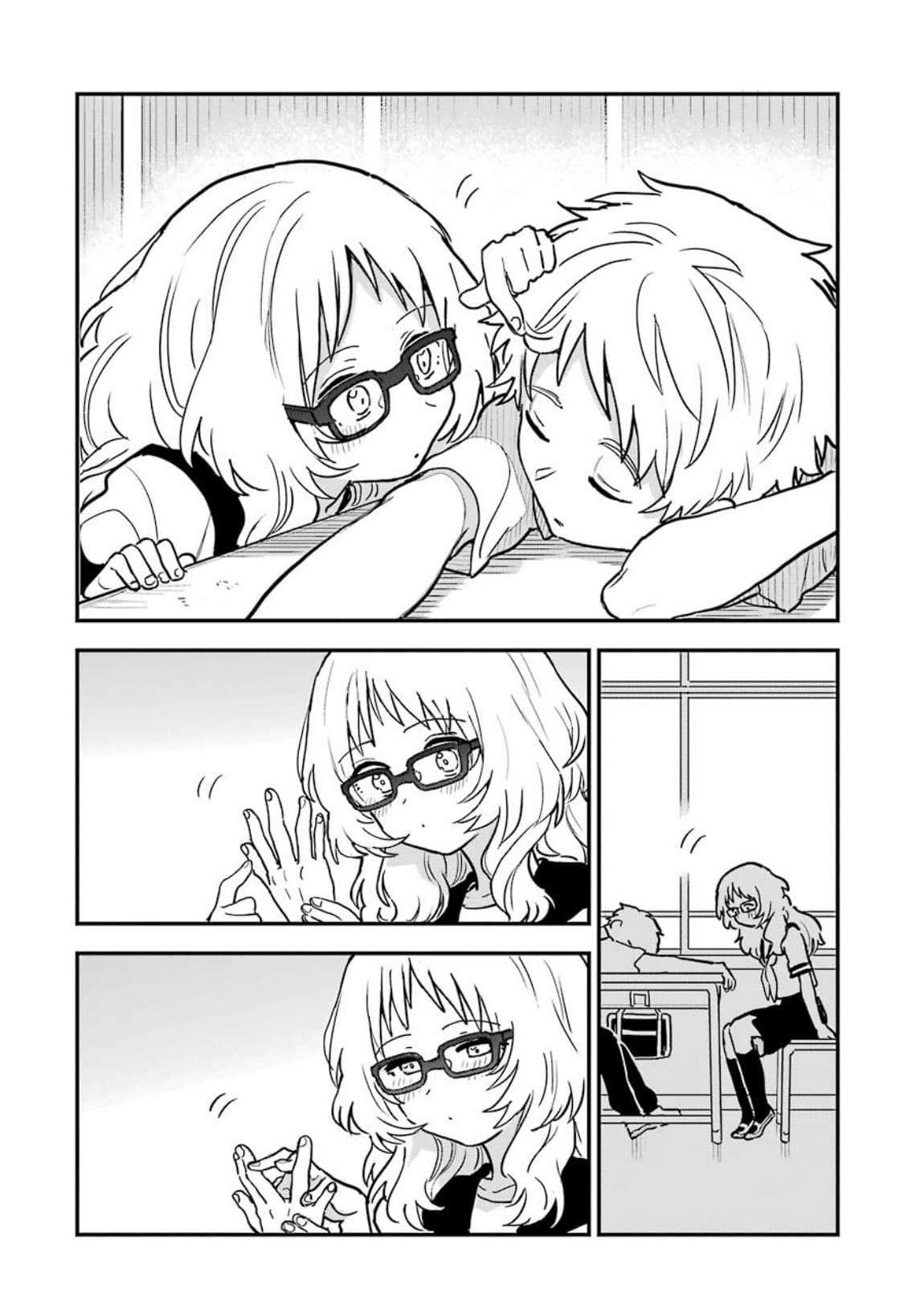 อ่าน Suki na Ko ga Megane wo Wasureta