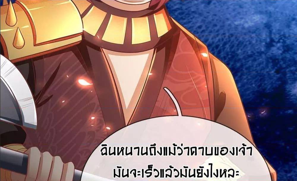 อ่านมังงะ