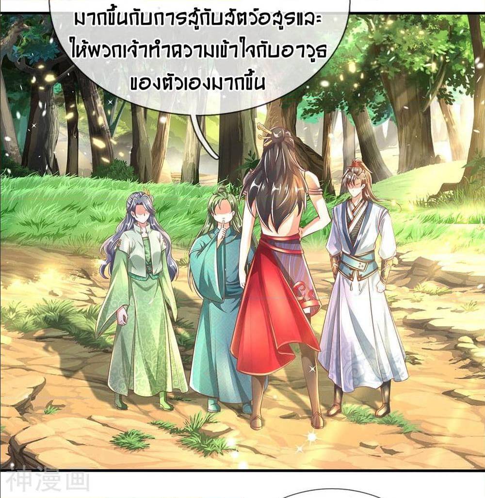 อ่านมังงะ