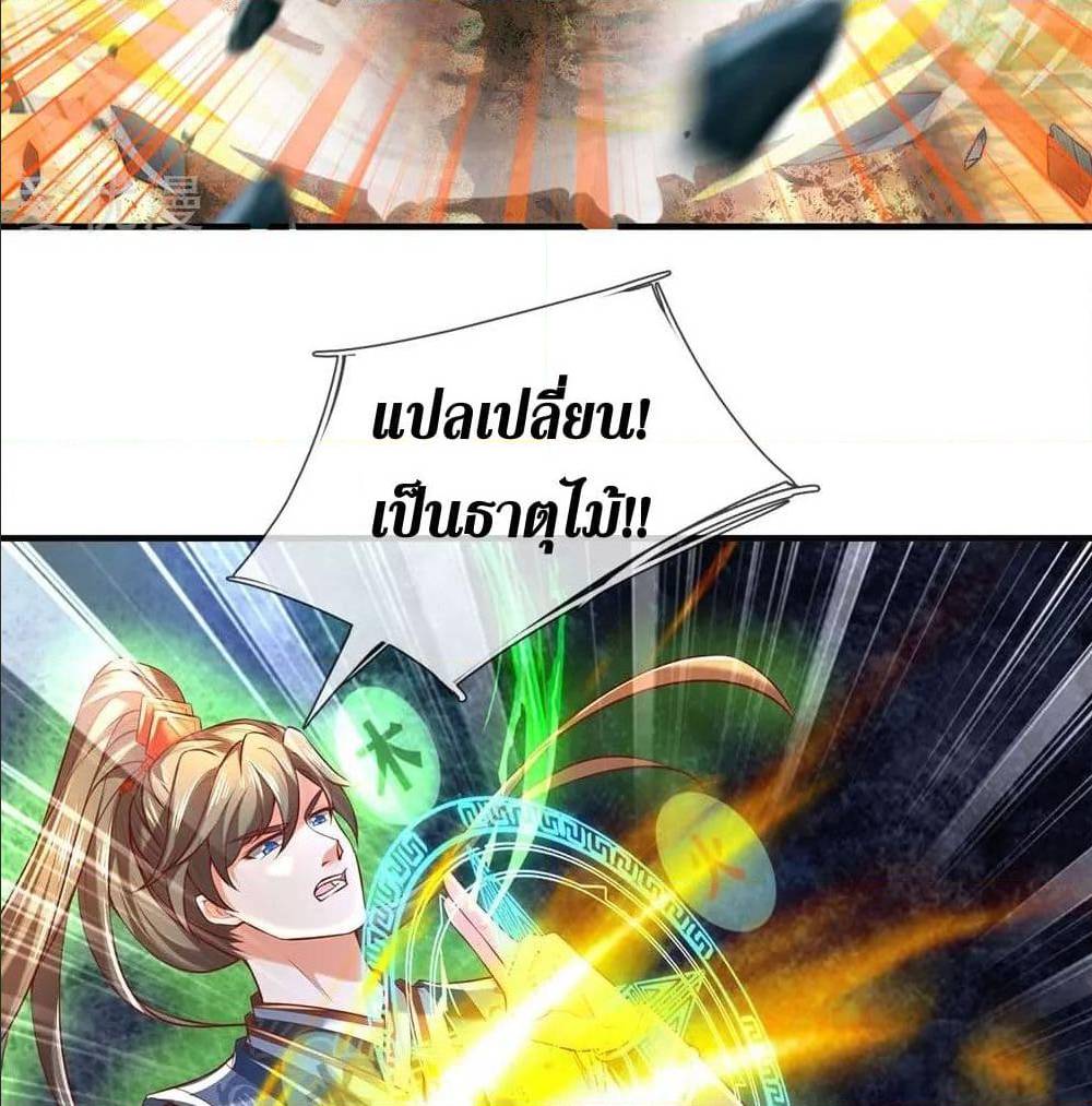 อ่านมังงะ