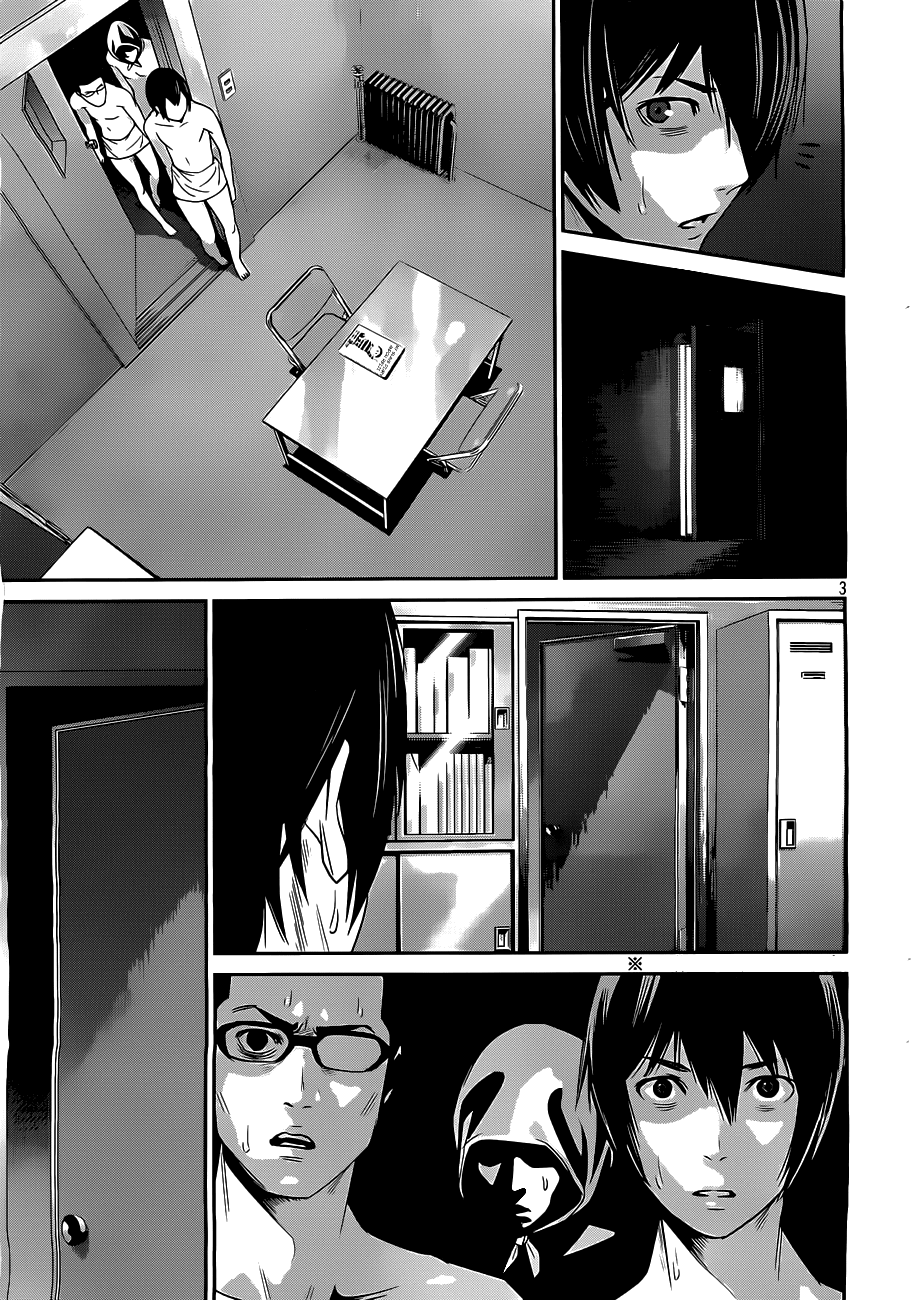 Prison School