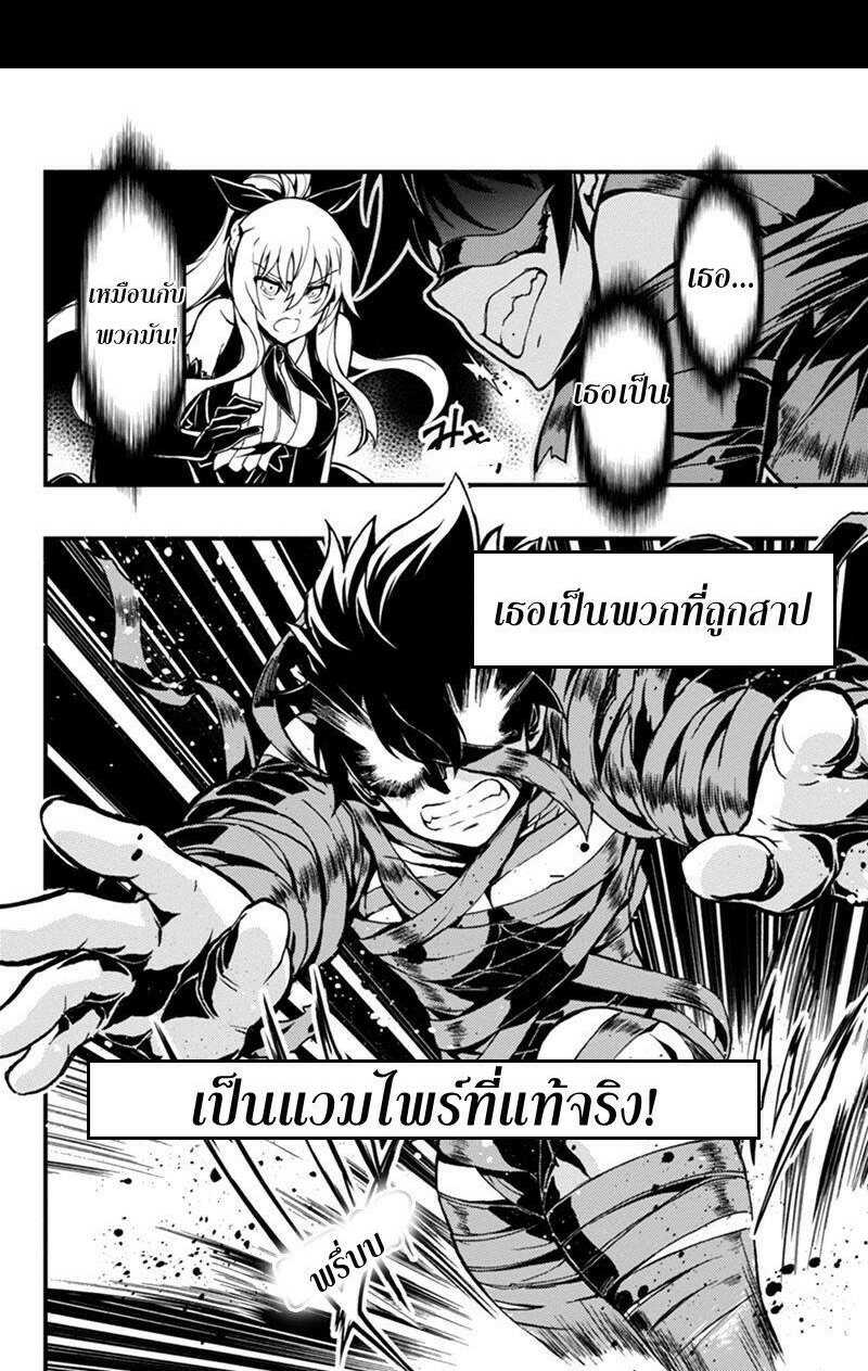 อ่านมังงะ การ์ตูน