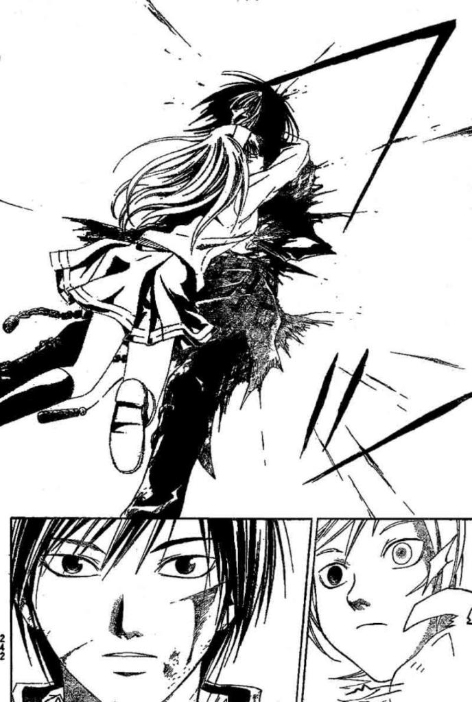 อ่าน Code Breaker