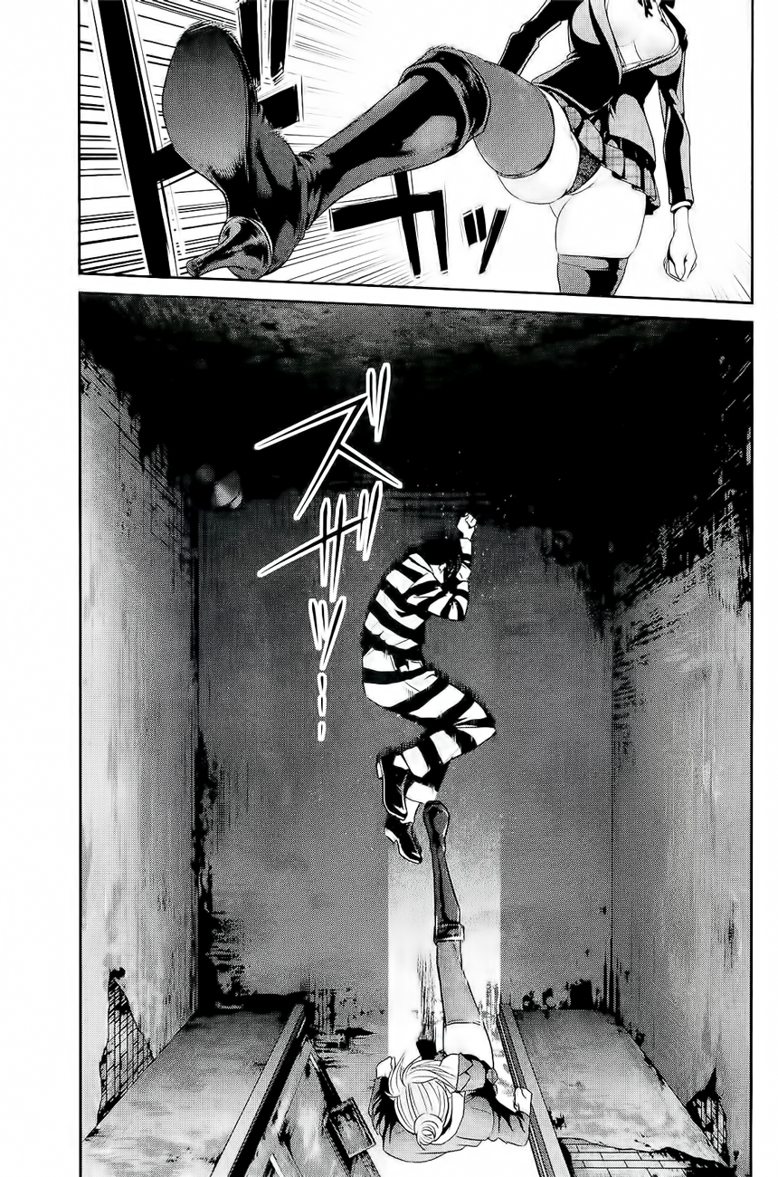 Prison School