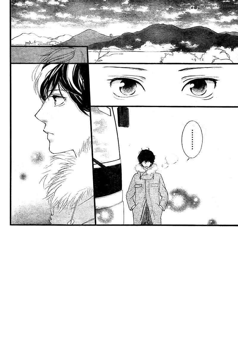 อ่าน Ao Haru Ride