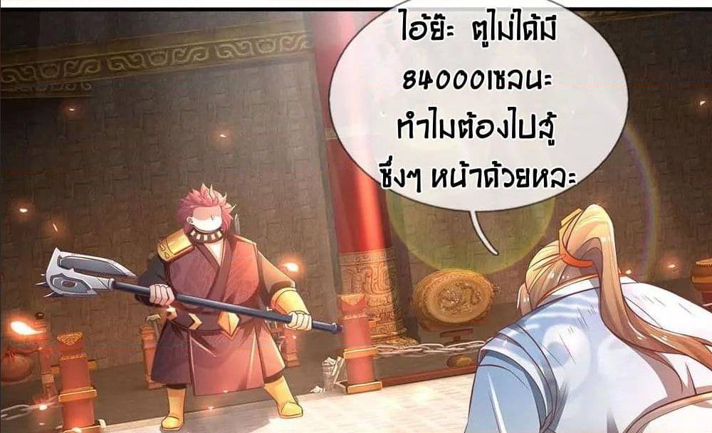 อ่านมังงะ