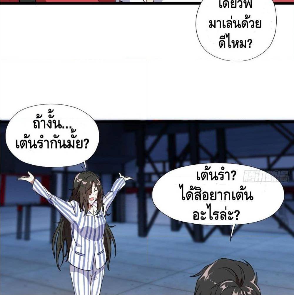 อ่านมังงะ การ์ตูน