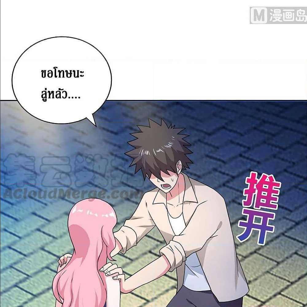 อ่านมังงะ การ์ตูน