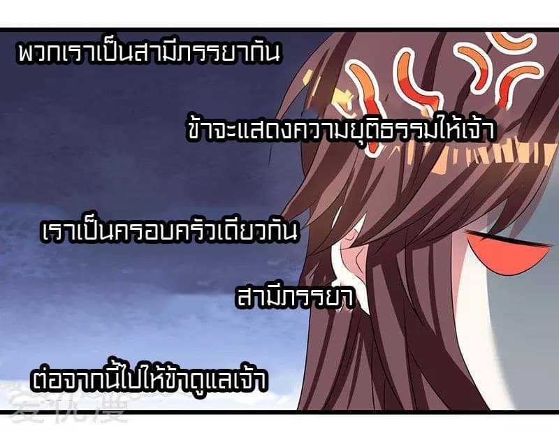 อ่าน One Step Toward Freedom