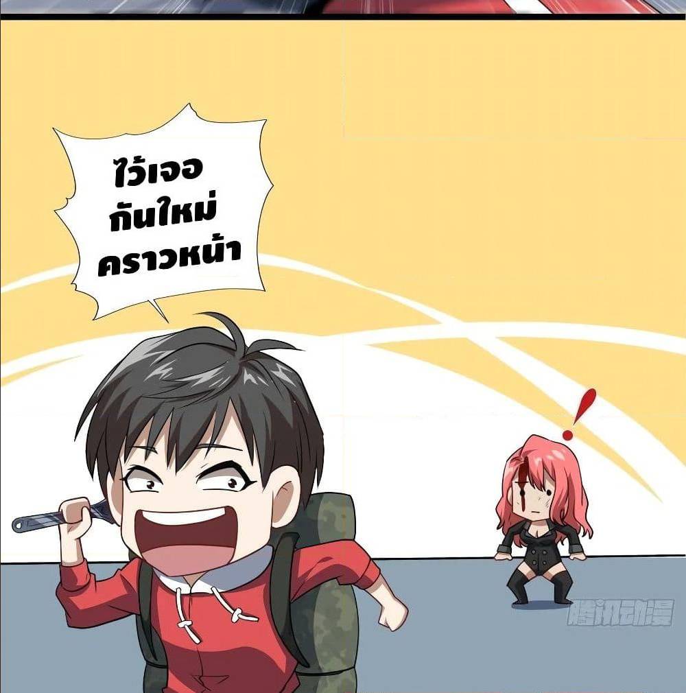 อ่านมังงะ การ์ตูน