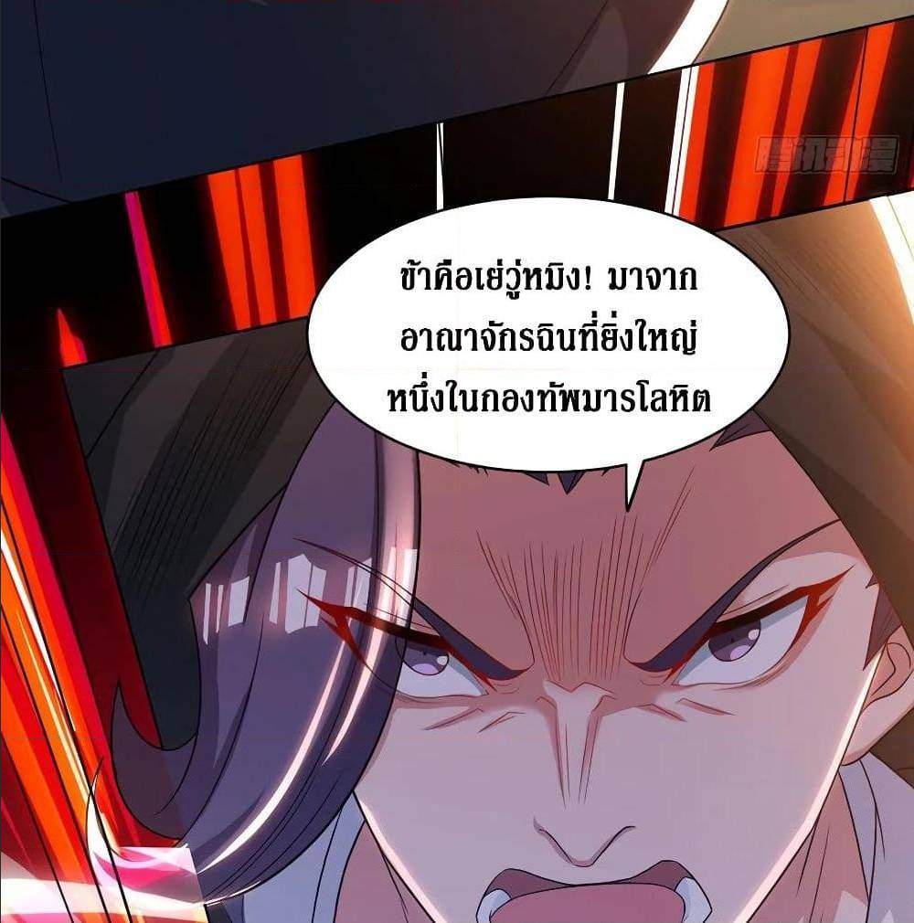 อ่านการ์ตูน มังงะ