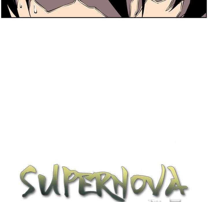 อ่าน Supernova