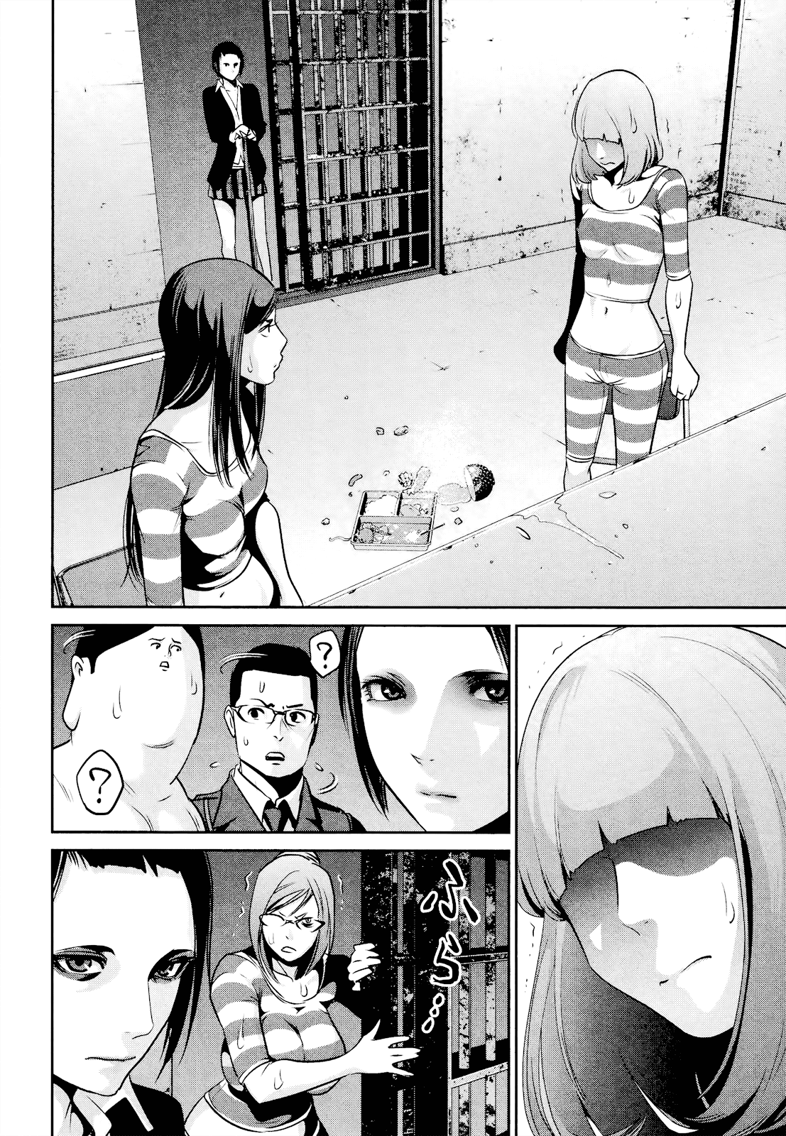 Prison School