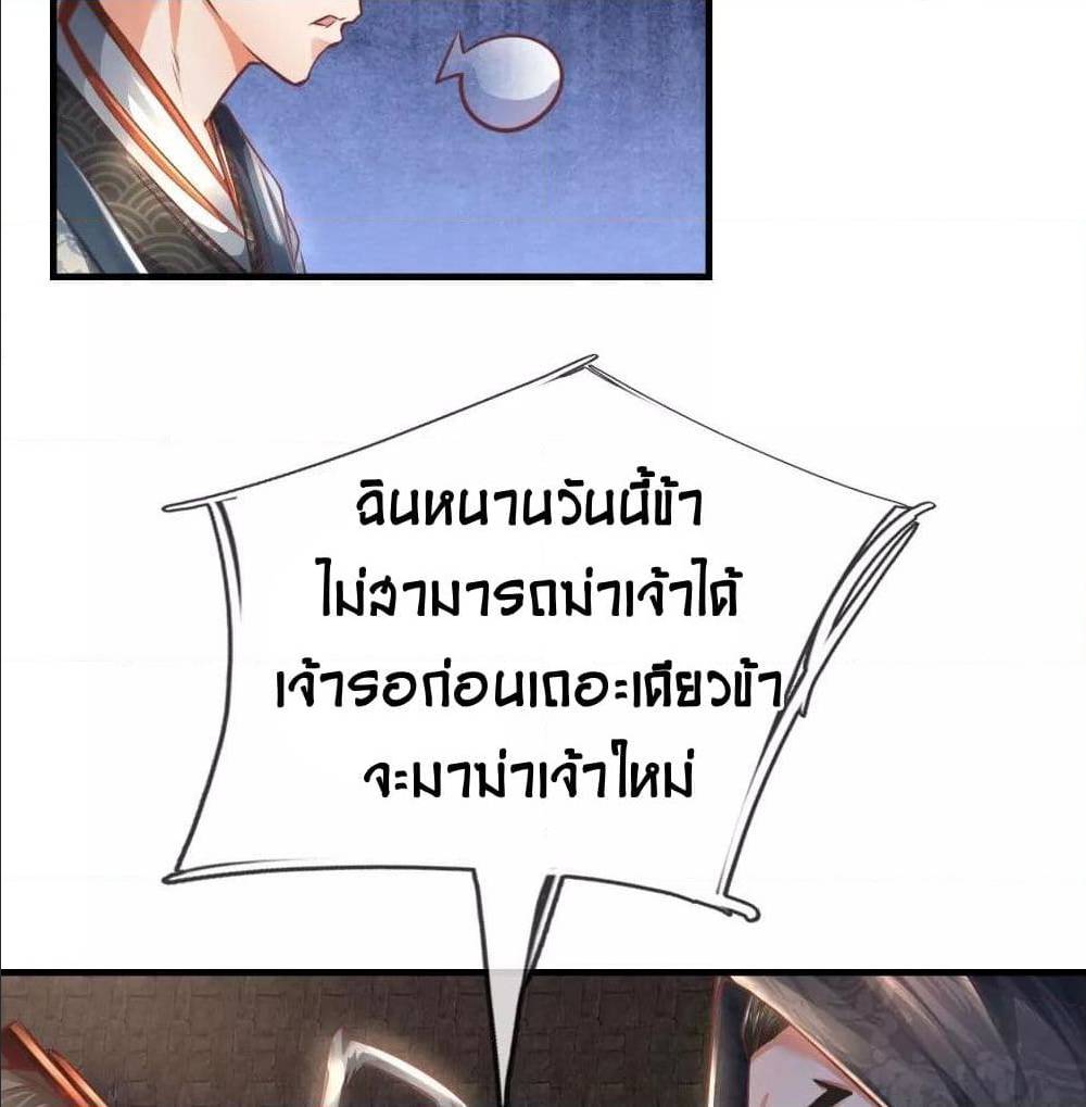 อ่านมังงะ