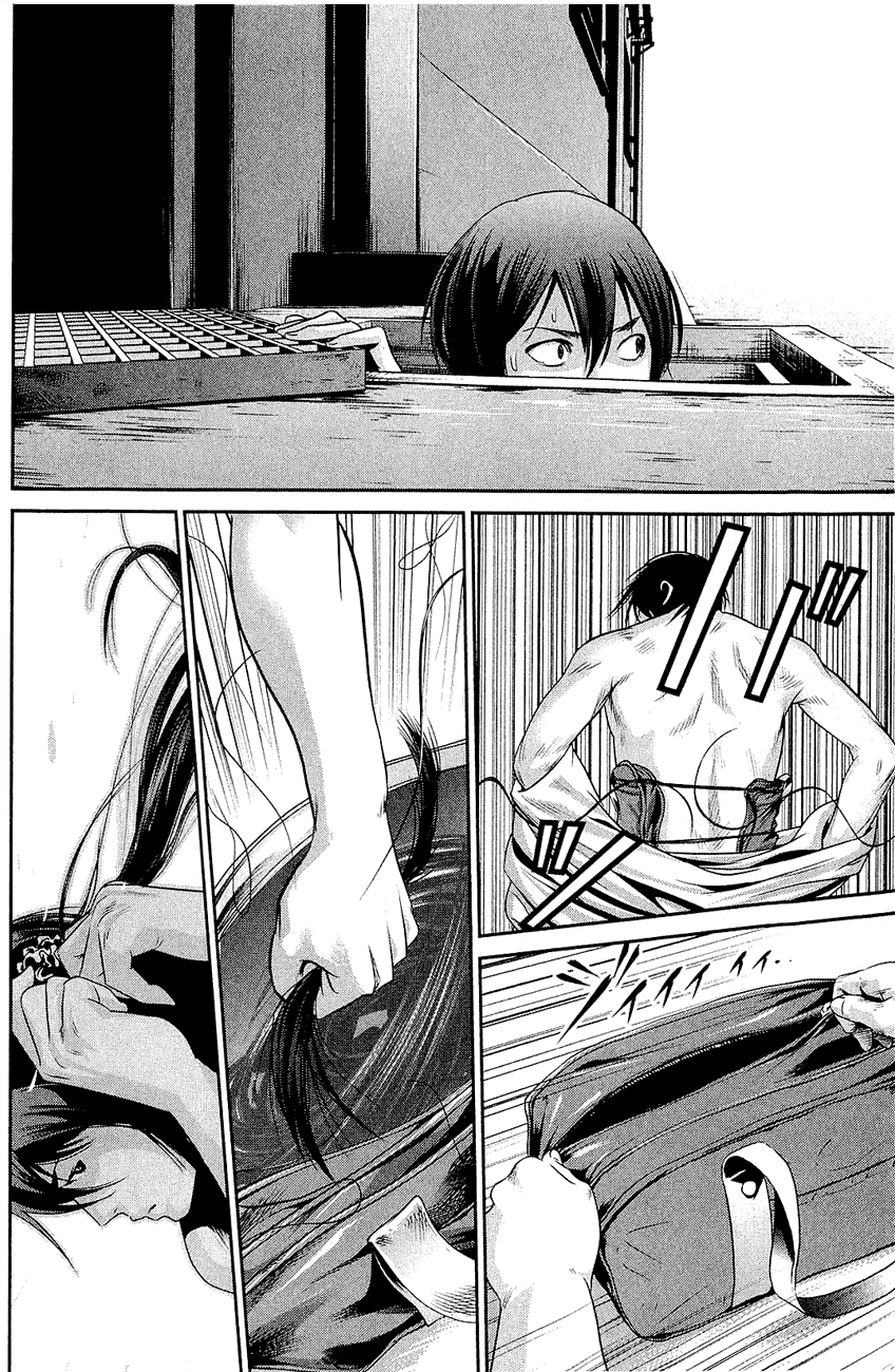 Prison School