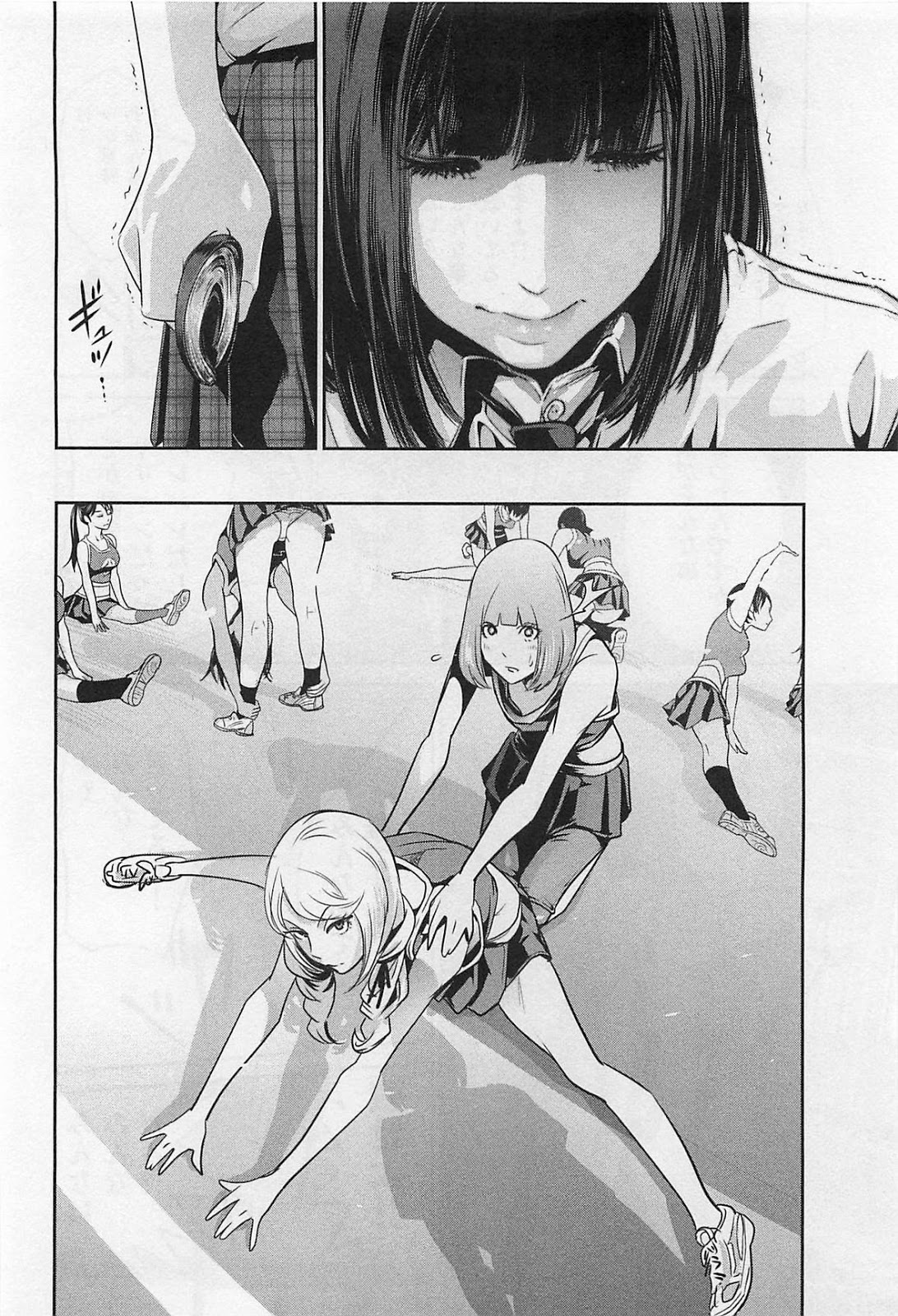 Prison School