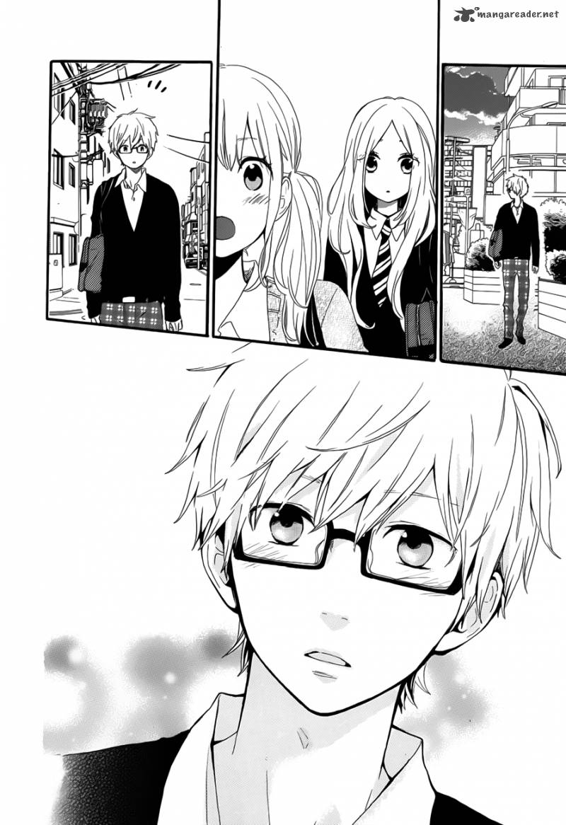 อ่าน Hibi Chouchou