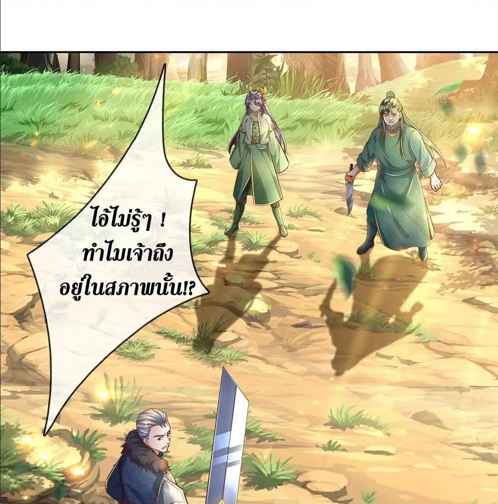 อ่านมังงะ