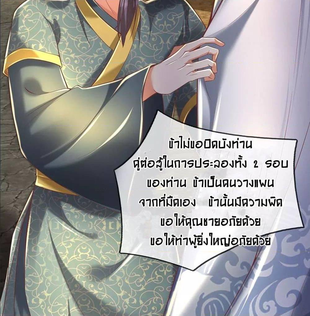 อ่านมังงะ