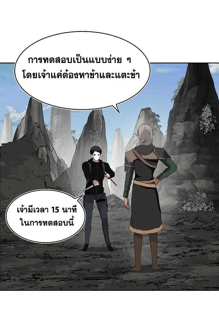 อ่านมังงะ การ์ตูน