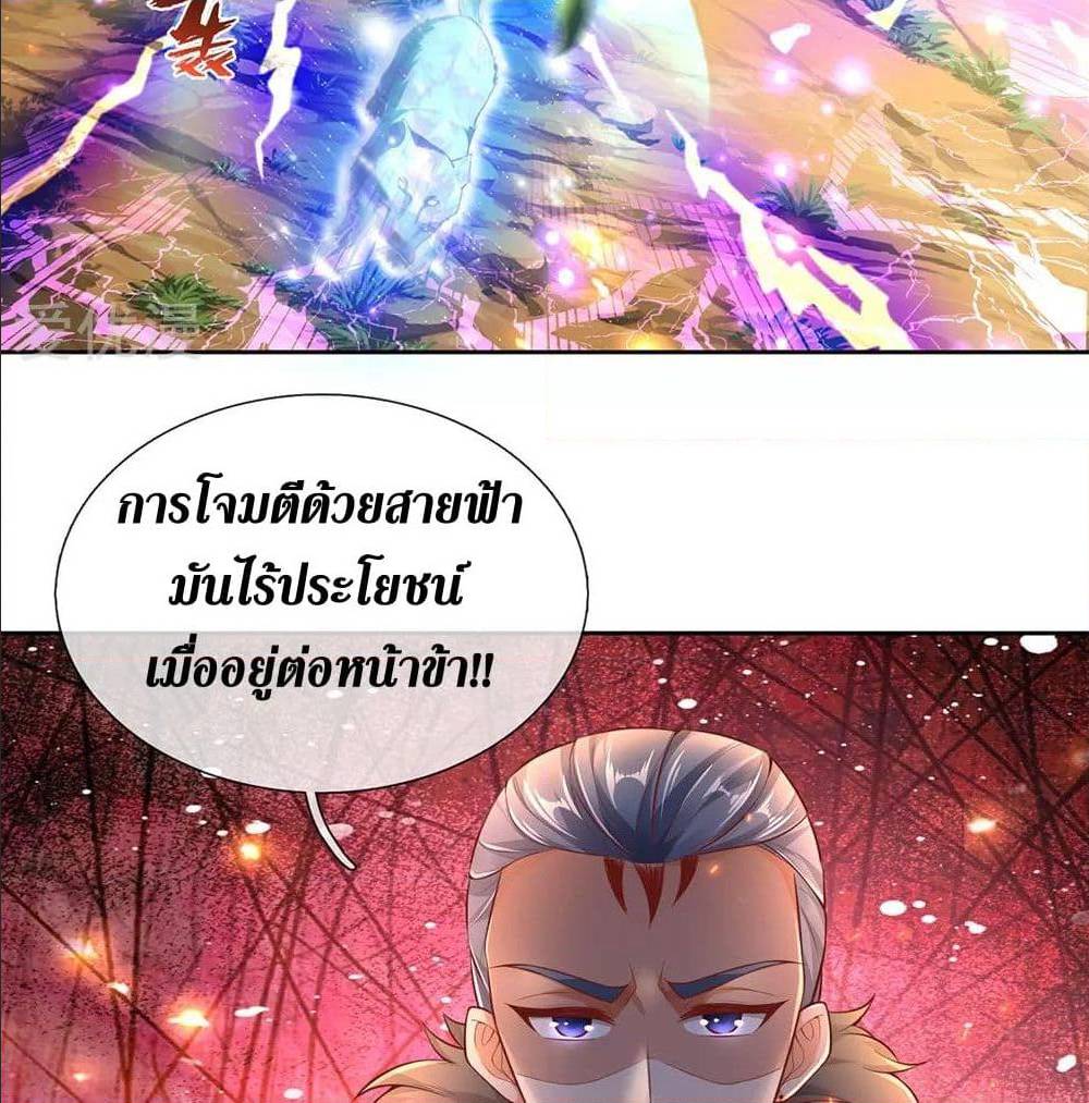 อ่านมังงะ