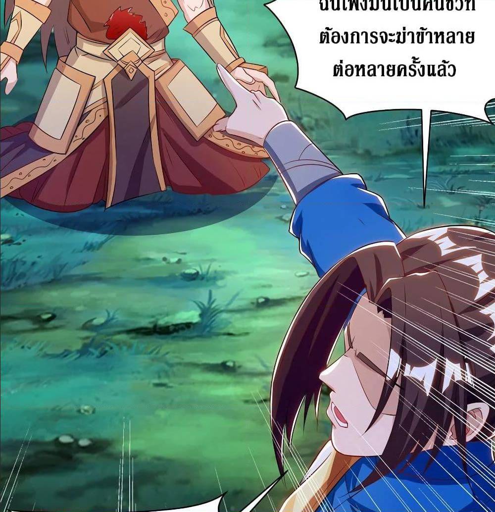 อ่านการ์ตูน มังงะ