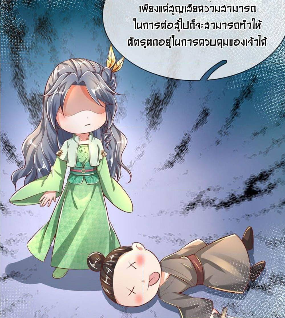 อ่านมังงะ