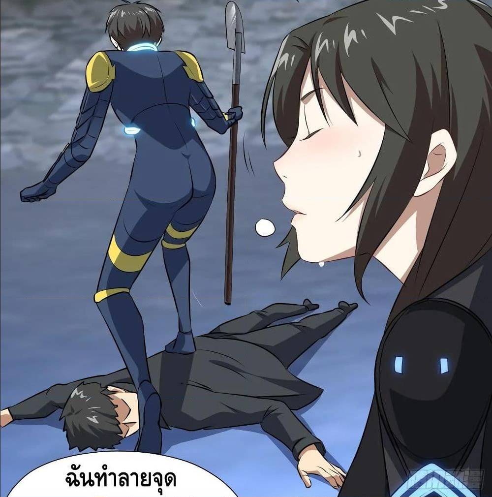 อ่านมังงะ การ์ตูน