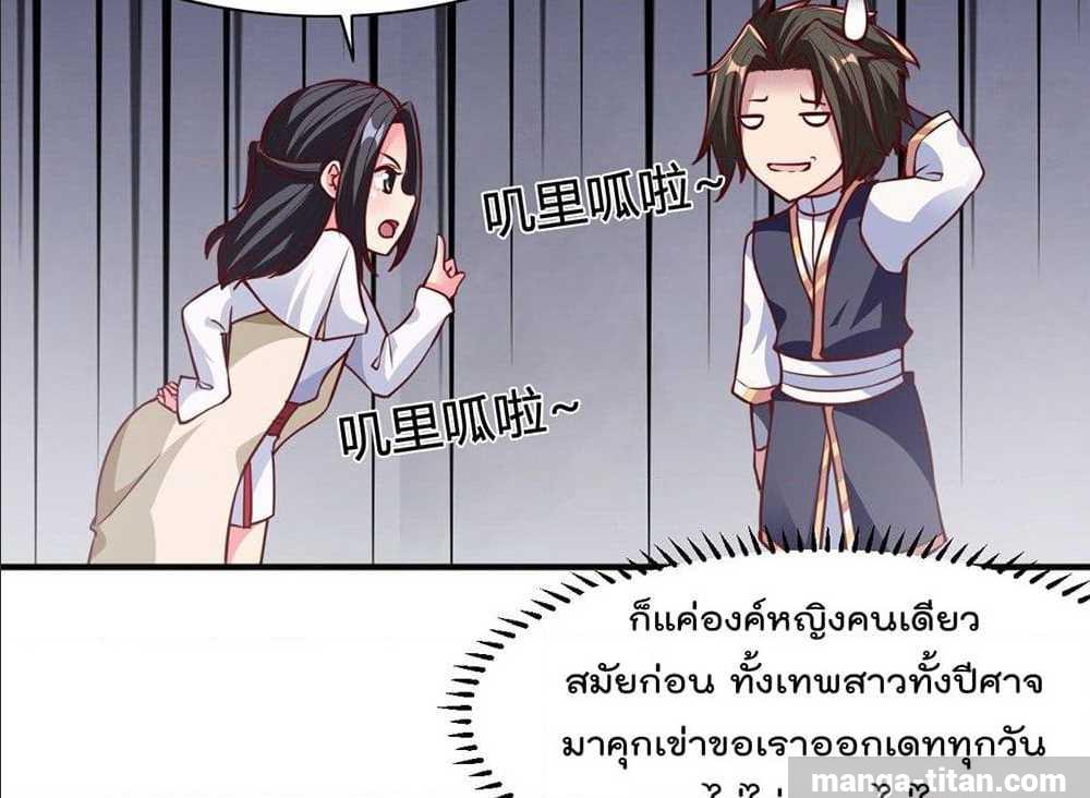 อ่านมังงะ การ์ตูน