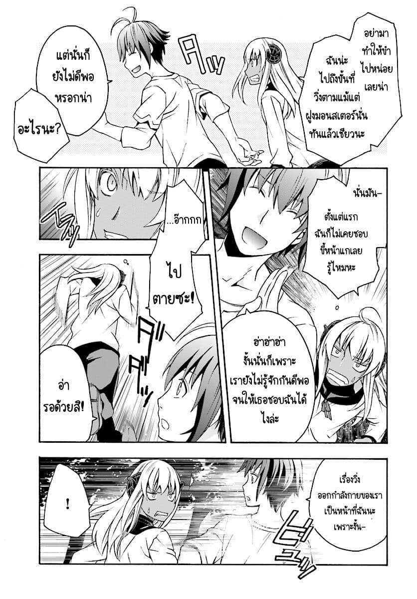 อ่านมังงะ การ์ตูน