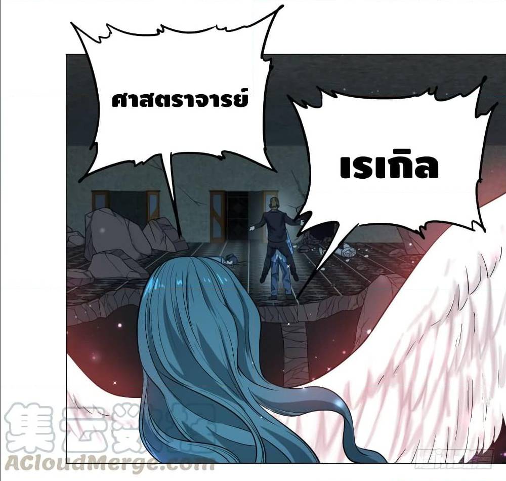 อ่านมังงะ การ์ตูน