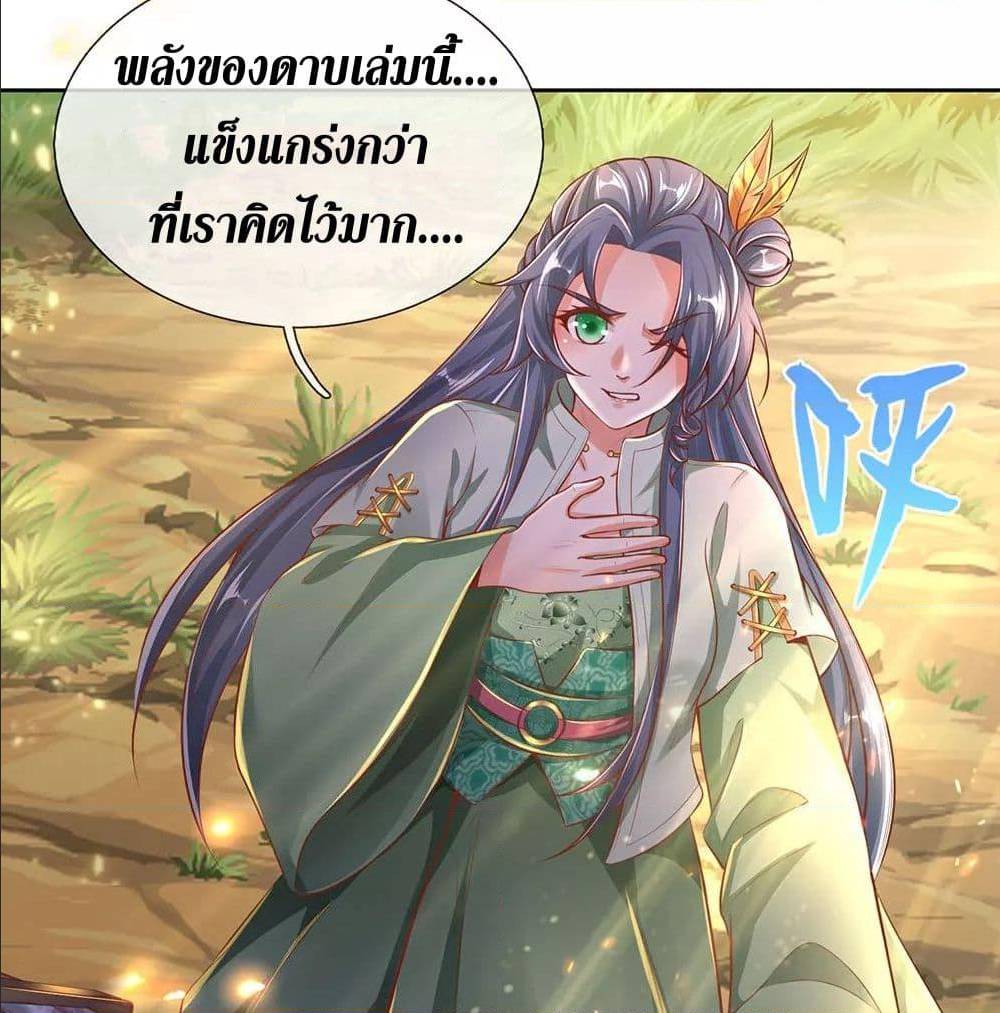 อ่านมังงะ