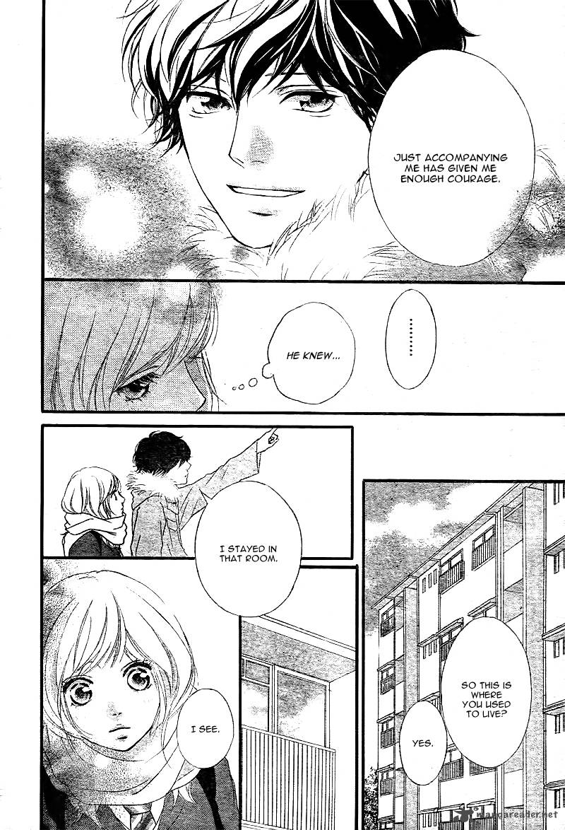 อ่าน Ao Haru Ride