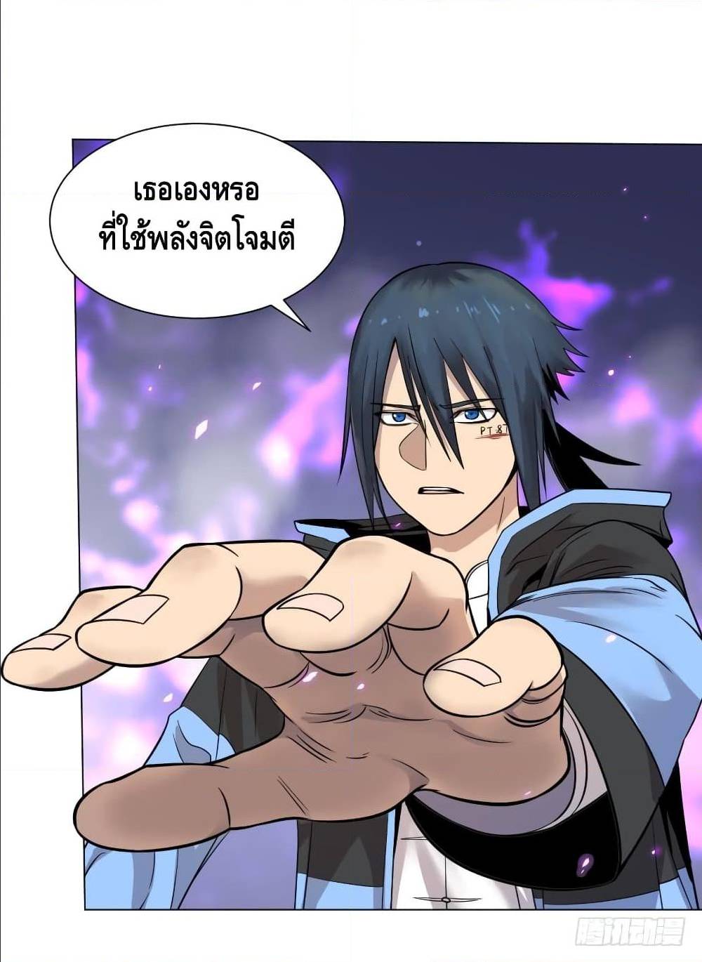 อ่านมังงะ การ์ตูน