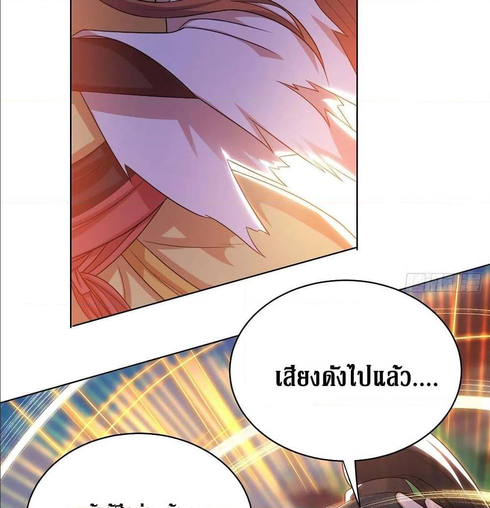 อ่านการ์ตูน มังงะ