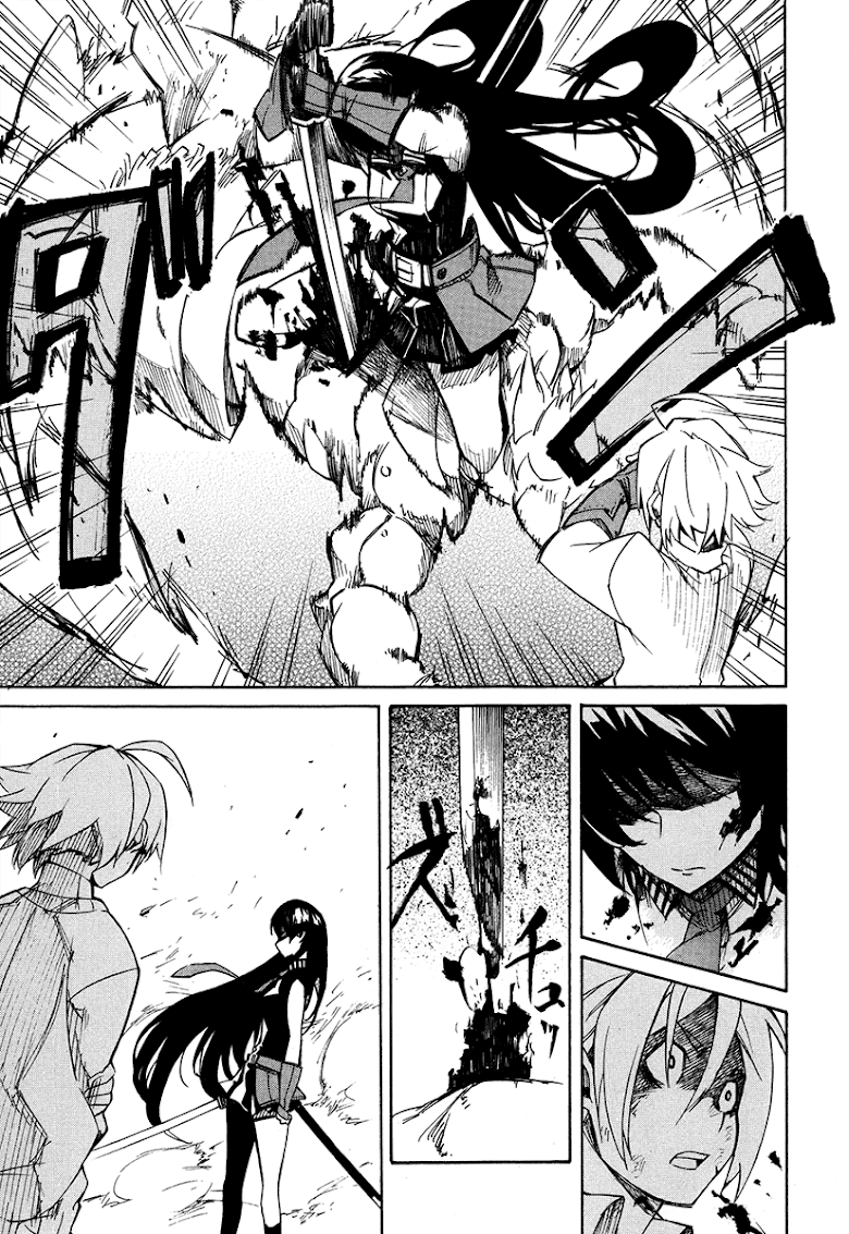 อ่าน Akame ga Kill!