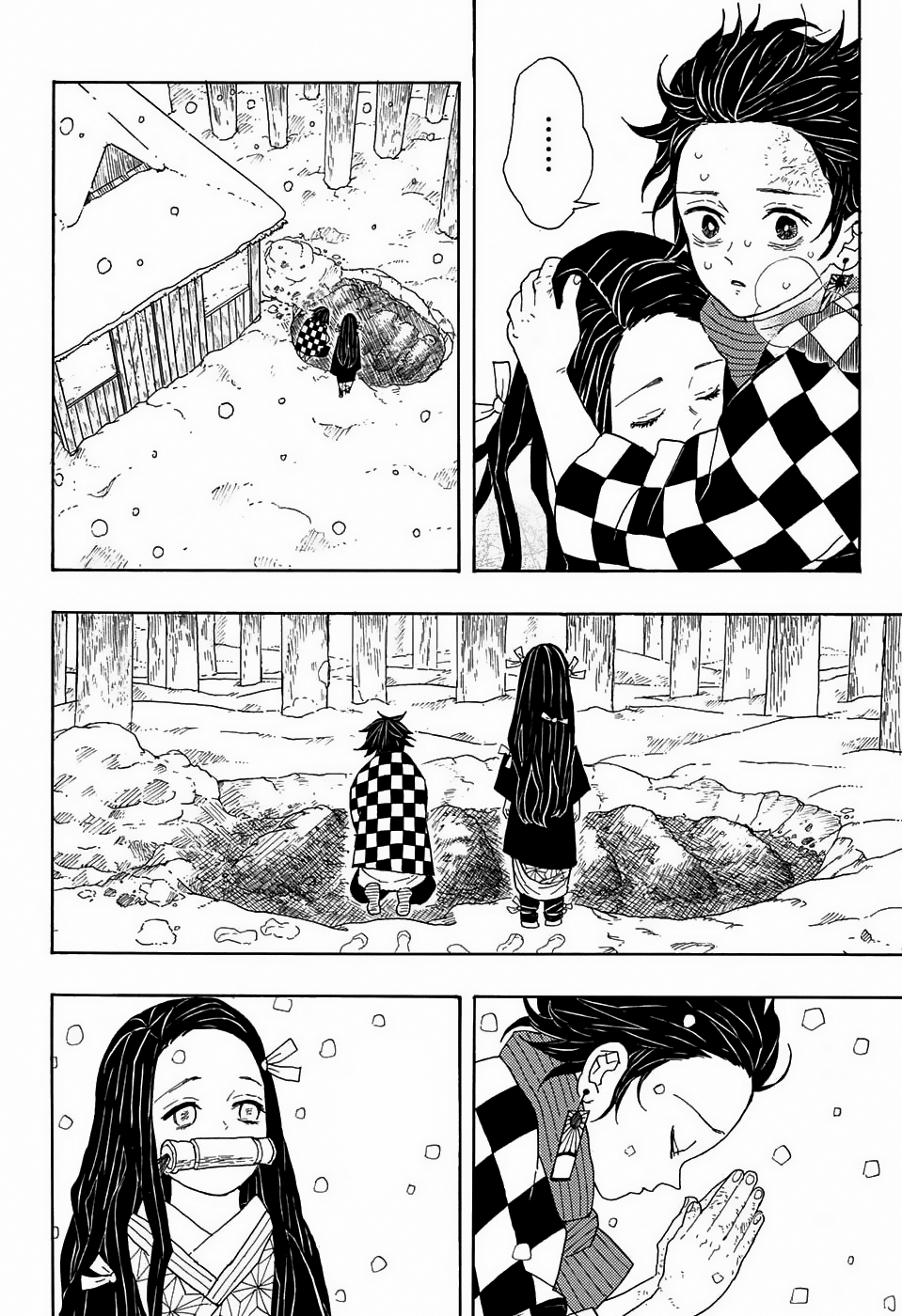 อ่าน Kimetsu no Yaiba