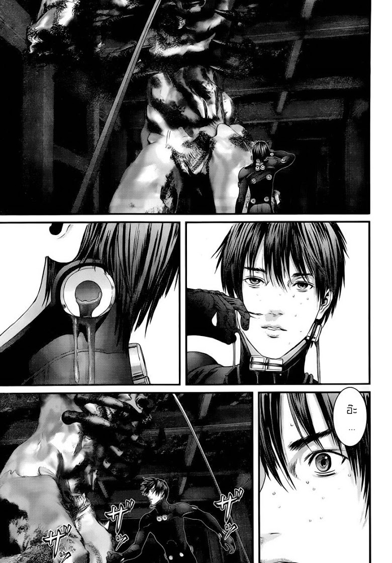 อ่าน Gantz