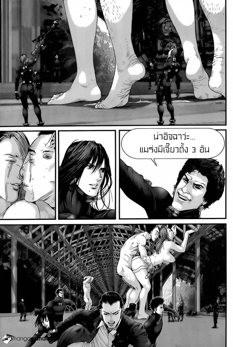 อ่าน Gantz