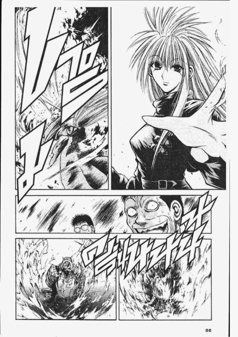 อ่าน Flame of Recca เปลวฟ้าผ่าปฐพี