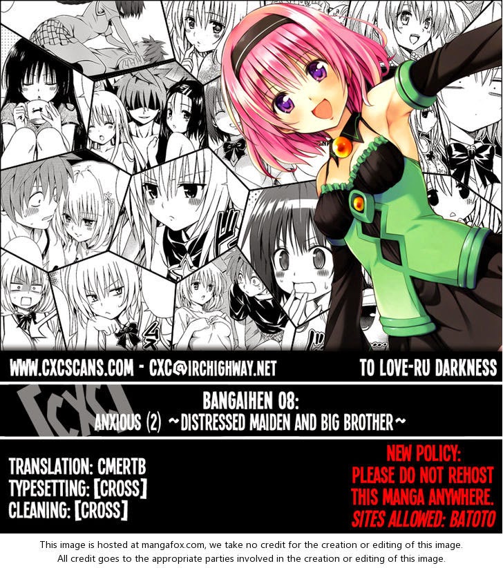 อ่าน To LOVE-Ru Darkness