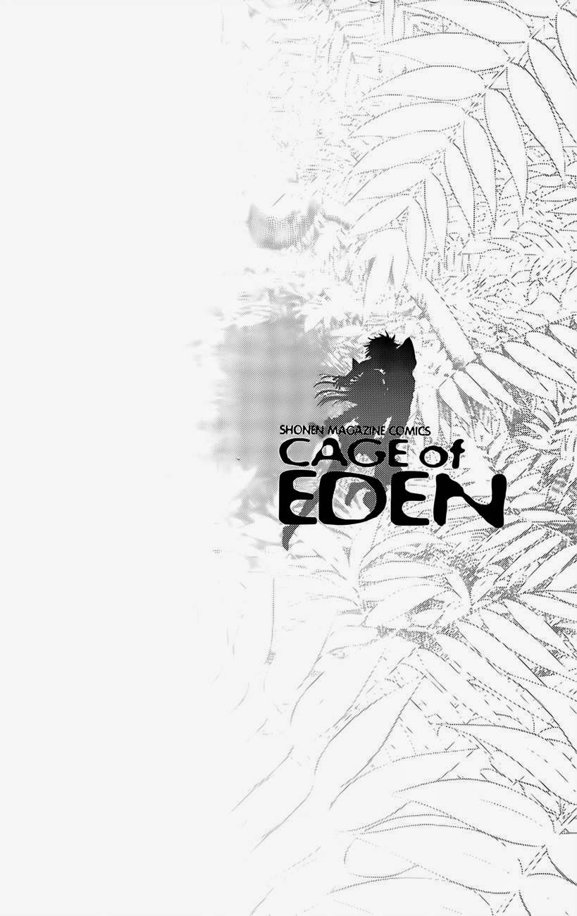 อ่าน Cage of Eden