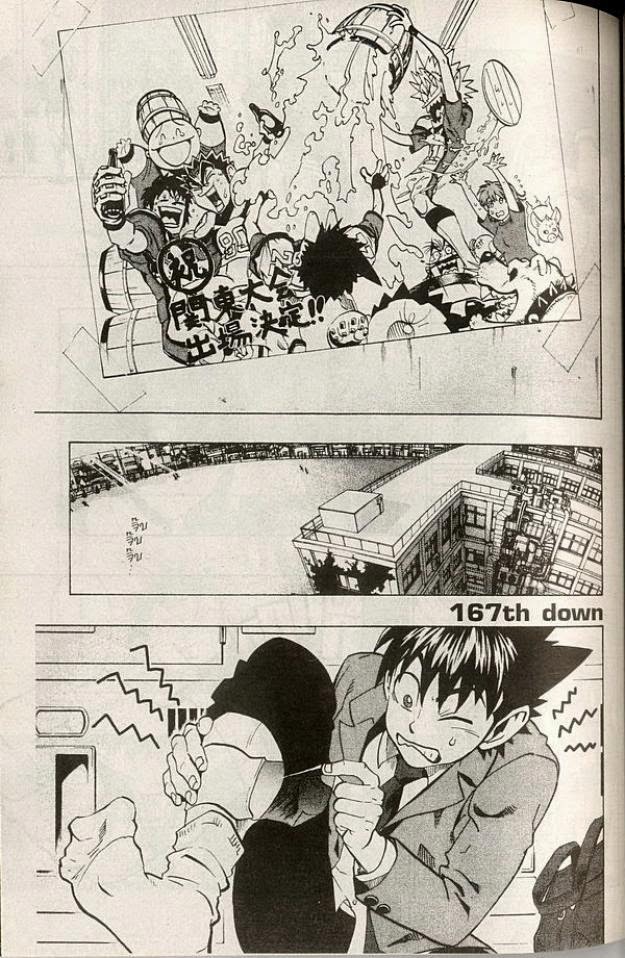 อ่าน eyeshield 21