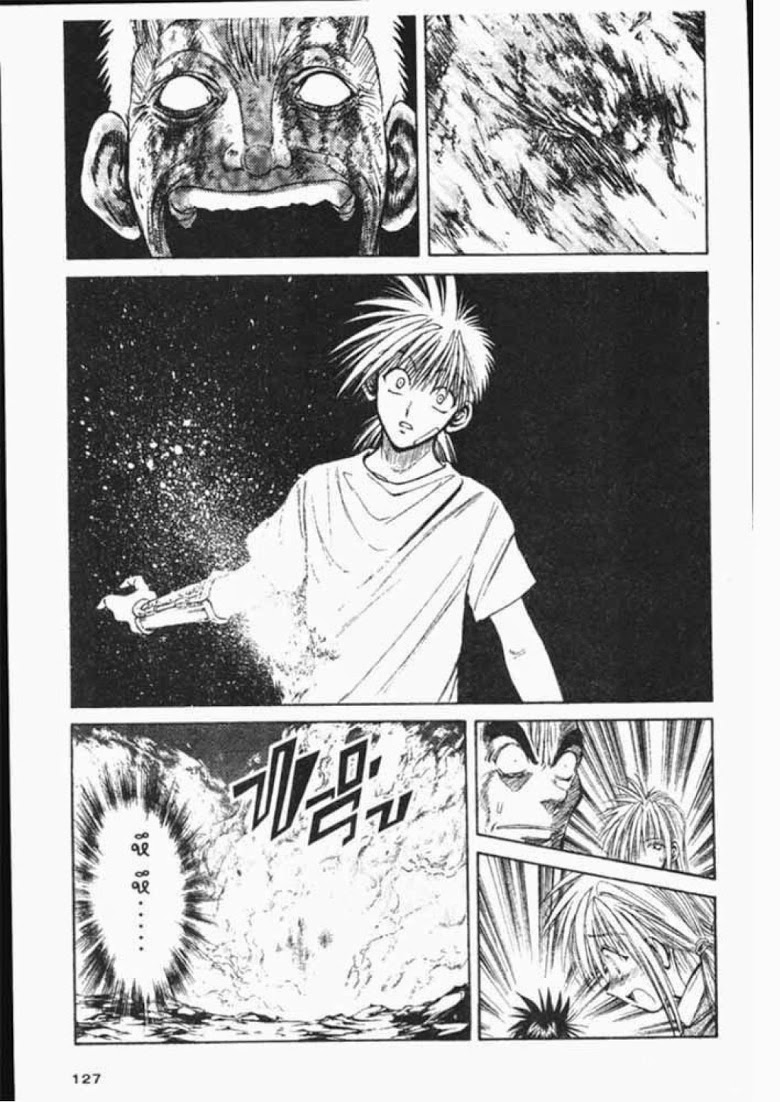 อ่าน Flame of Recca เปลวฟ้าผ่าปฐพี