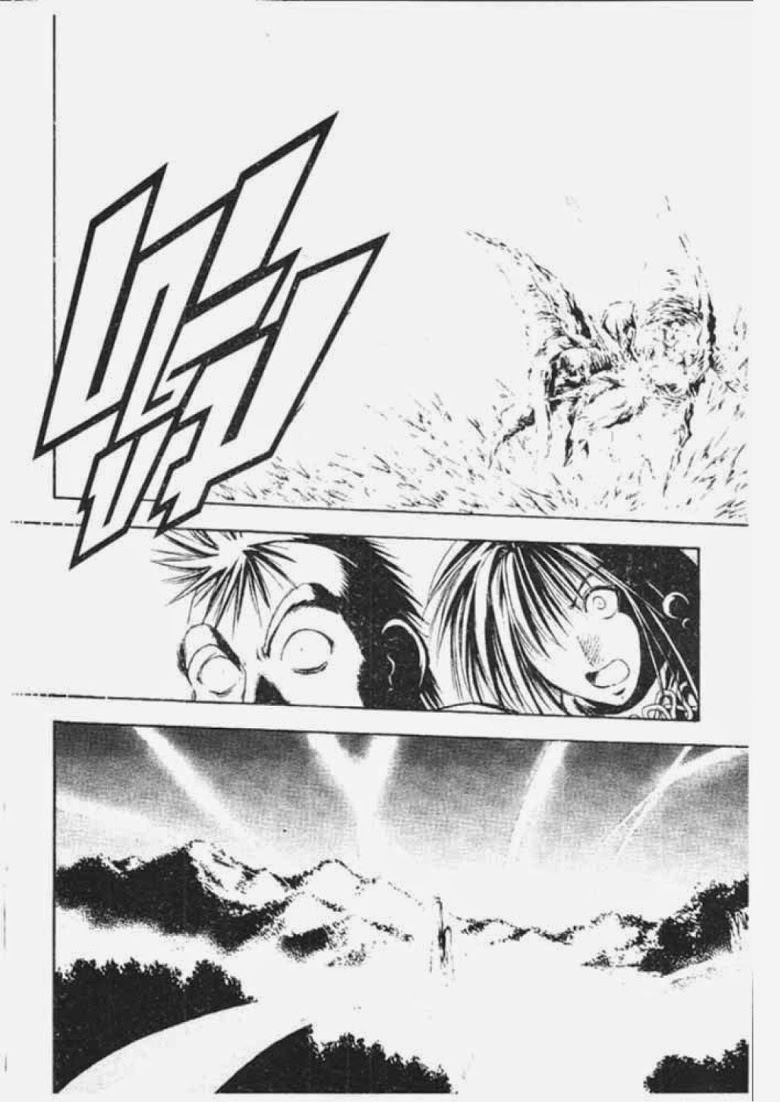 อ่าน Flame of Recca เปลวฟ้าผ่าปฐพี