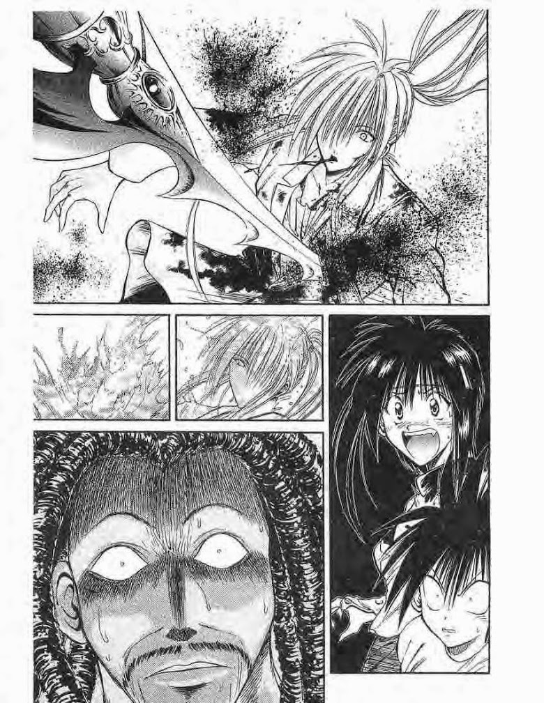 อ่าน Flame of Recca เปลวฟ้าผ่าปฐพี