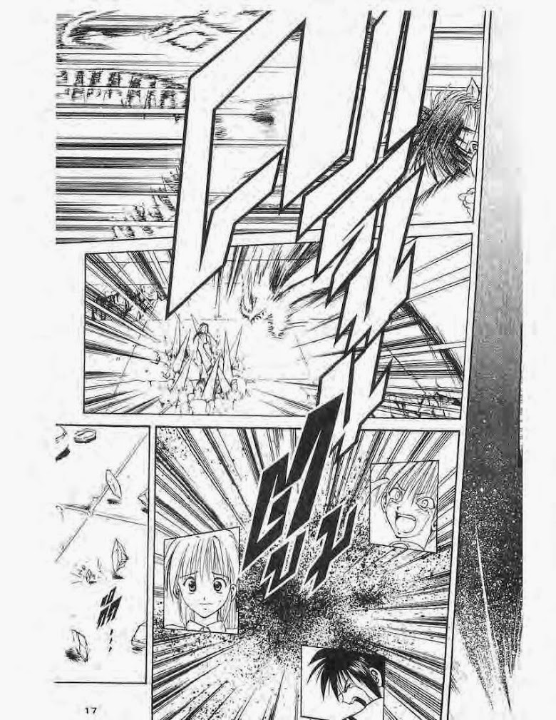 อ่าน Flame of Recca เปลวฟ้าผ่าปฐพี