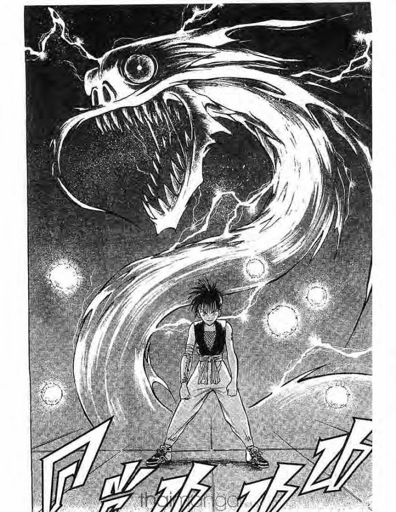 อ่าน Flame of Recca เปลวฟ้าผ่าปฐพี